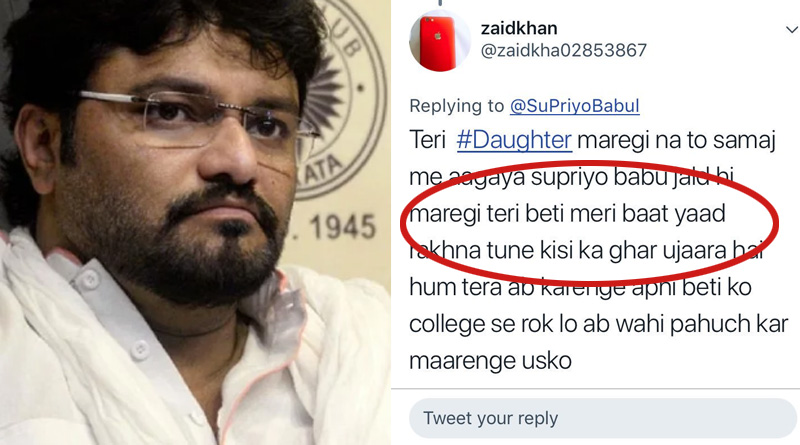 Caller threatens to kill Babul Supriyo’s daughter