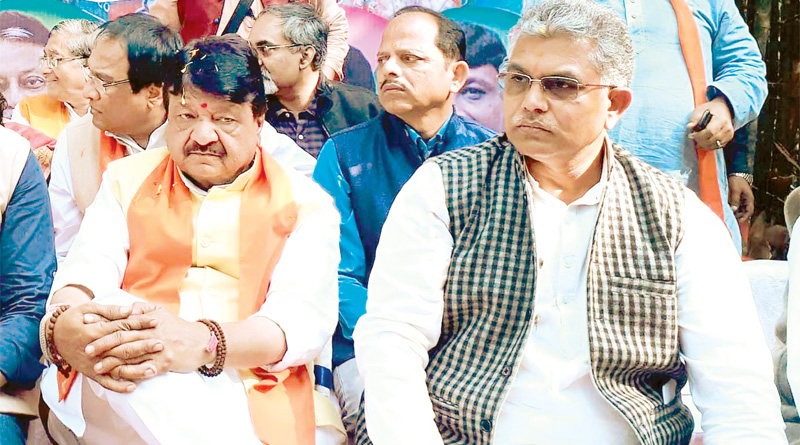 Must abide by party discipline, says BJP's Dilip Ghosh