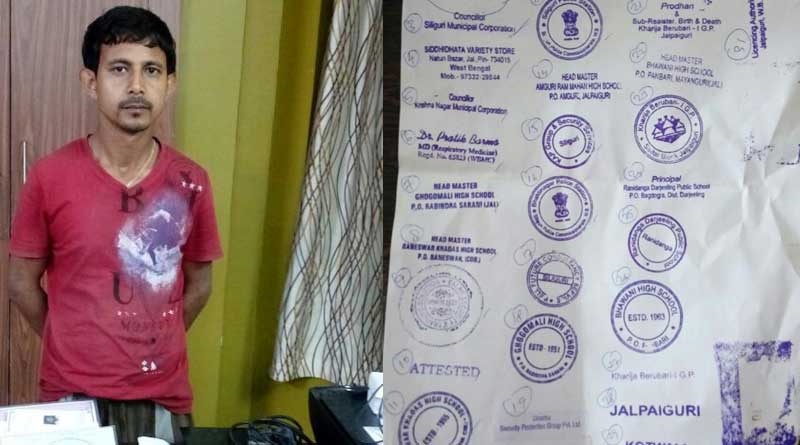 CID busted fake marksheet racket in Siliguri, 2 arrested