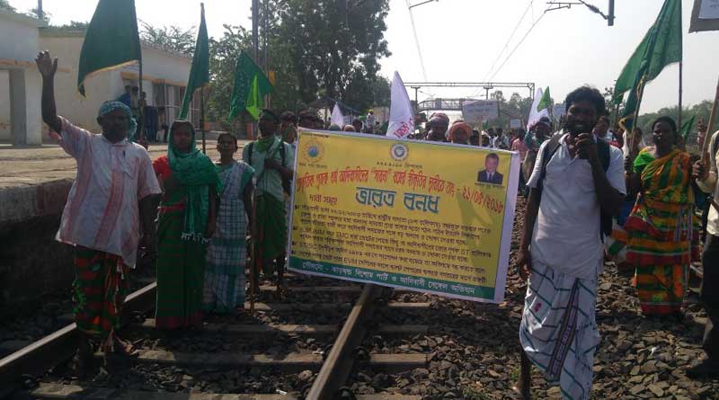 rail services dirupted due to protest of tribals