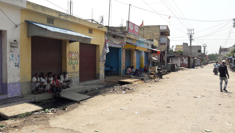 Strike hits normal life in Jungle Mahals