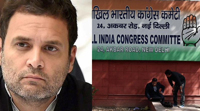 Congress lacks funds urges people to donate online