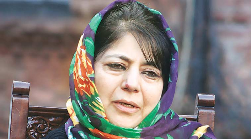 Mehbooba Mufti released, vows to fight for restoration of special status of Kashmir |Sangbad Pratidin