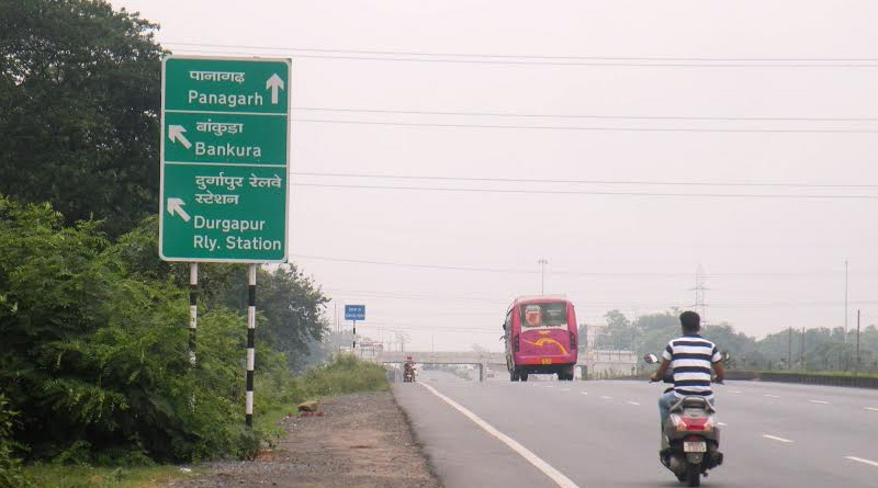 The direction of the road is not written in Bengali