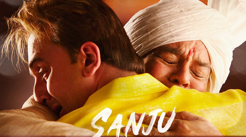 Sanju: Ranbir Kapoor celebrate Father's Day