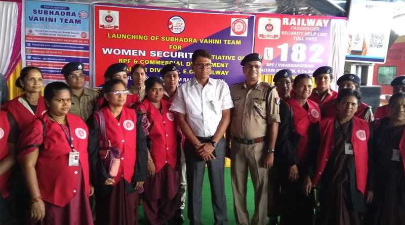 Visakhapatnam railway station launches all-women security squad Subhadra Vahini