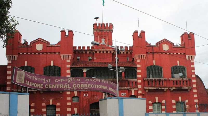 The great escape plan failed, Prisoner get caught in Alipore Jail