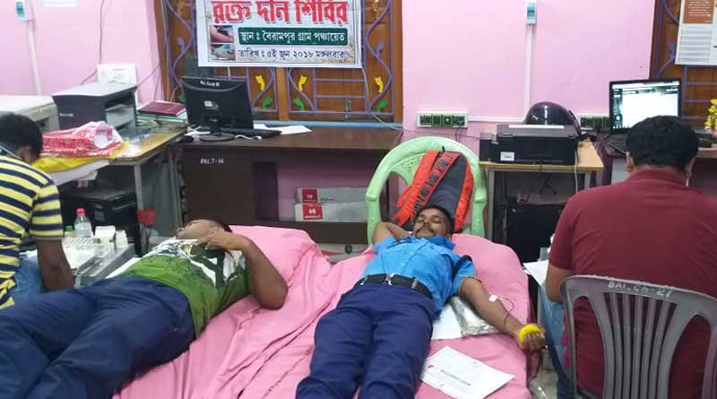 Bongaon: Residents break Ramadan fast, donate blood