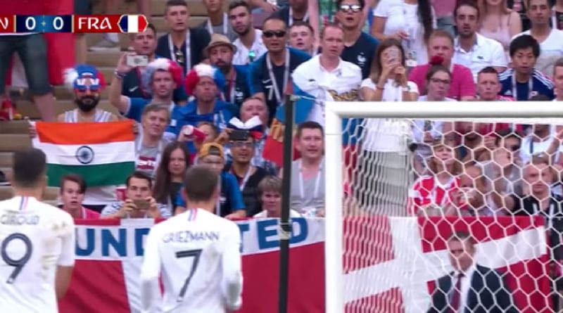 Football World Cup: Know the identity of man with Indian flag