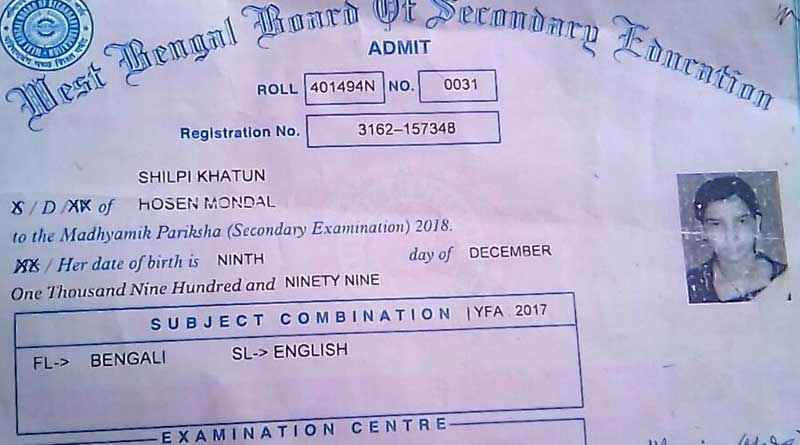 Marksheet-certificate goes missing in family dispute, girl seeks police