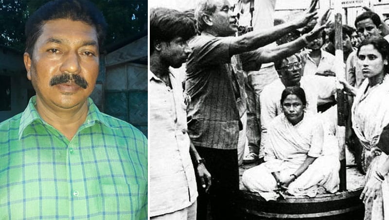 Siajul got fired from job as he rescued Mamata Banerjee, is back in police