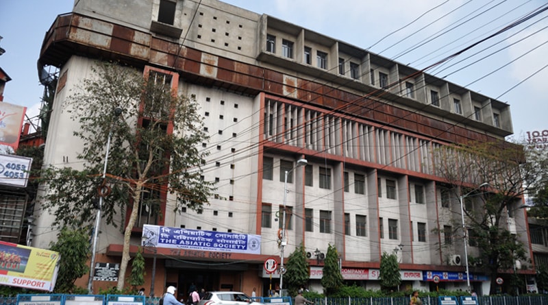 Now Asiatic society offers job opportunity