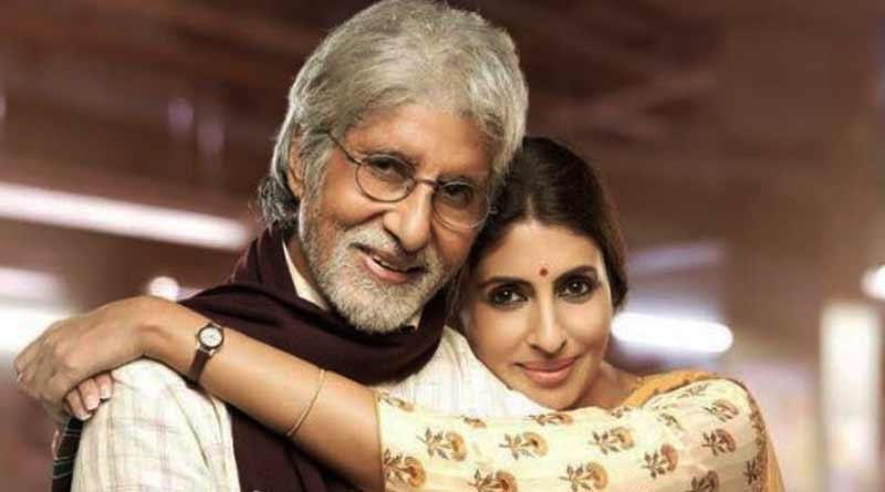 Watch Shweta Bachchan Nanda with dad Big-B in new TV commercial