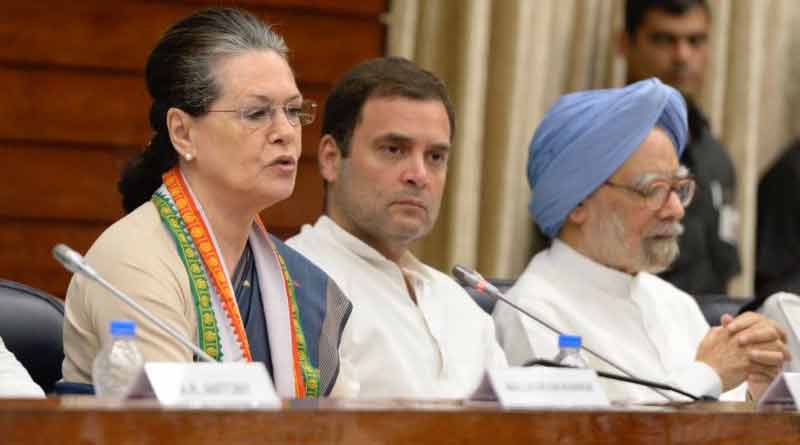 Congress surveys big poll gains but not made public