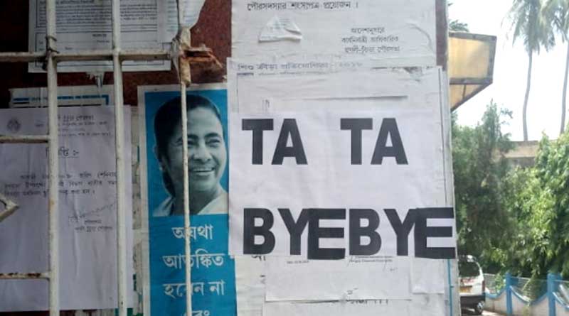 Suspicious posters fully covered Chuchura Municipality