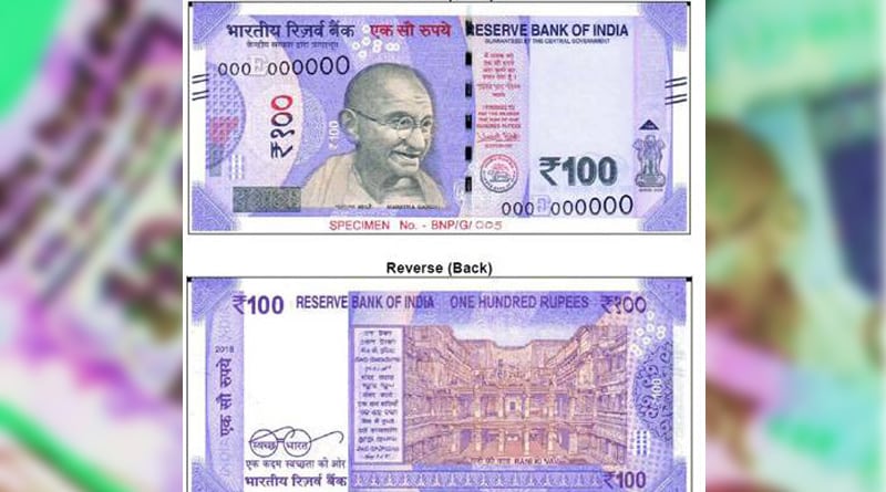 RBI to introduce new Rs 100 notes