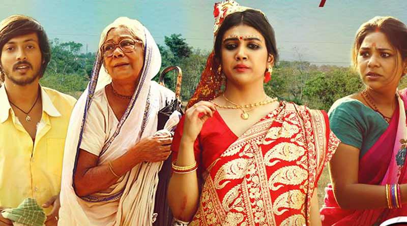 Official Trailer of Uronchondi depicts journey of 3 Woman