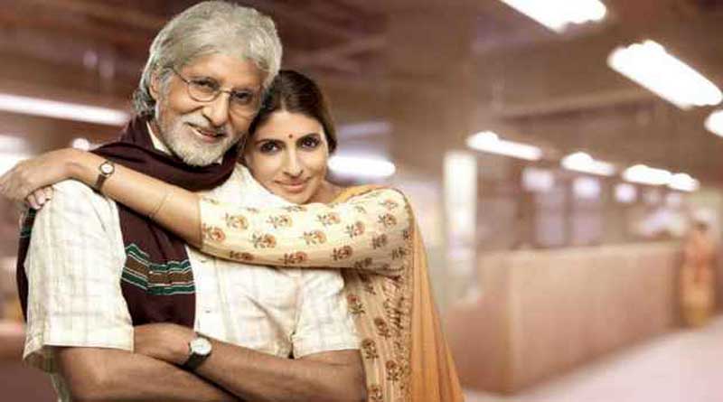 Bank Union slams Amitabh Bachchan’s ad with daughter
