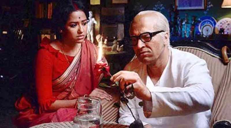 Bidaay Byomkesh review