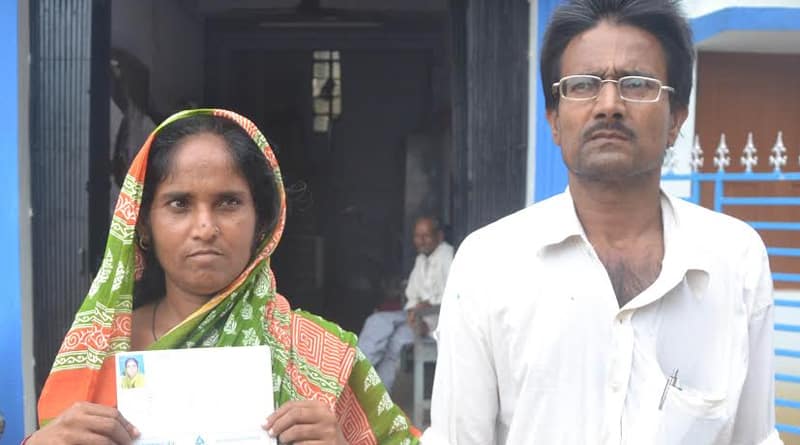 couple Referred 45 thousand rupees