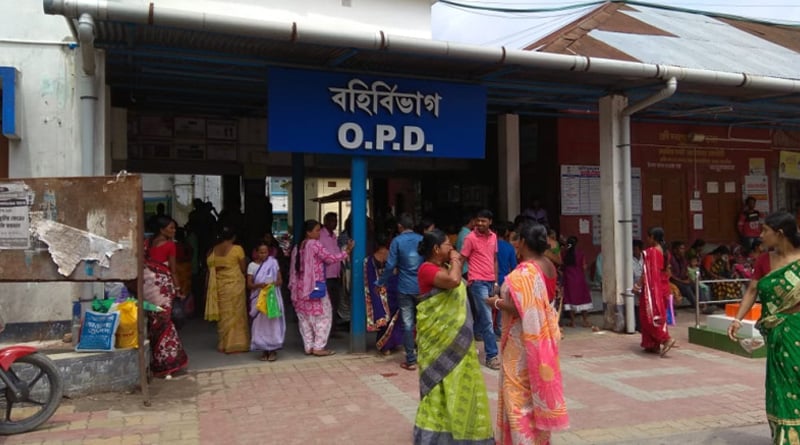 No Ration Card, No treatment