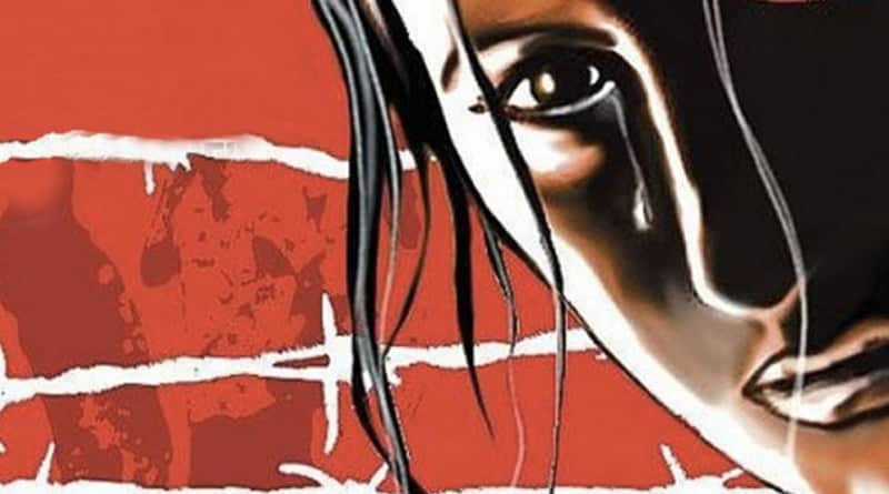 housewife rape by Brother-In-Law, husband arrested in Arambagh