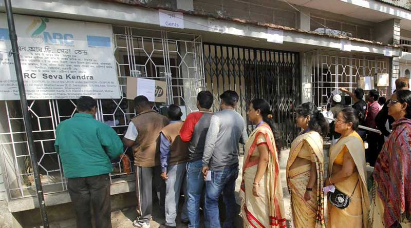 Full list of NRC, Assam has been published in Govt website