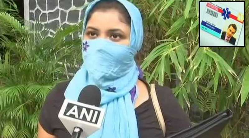 Pakistan man disguises as Indian on matrimonial site