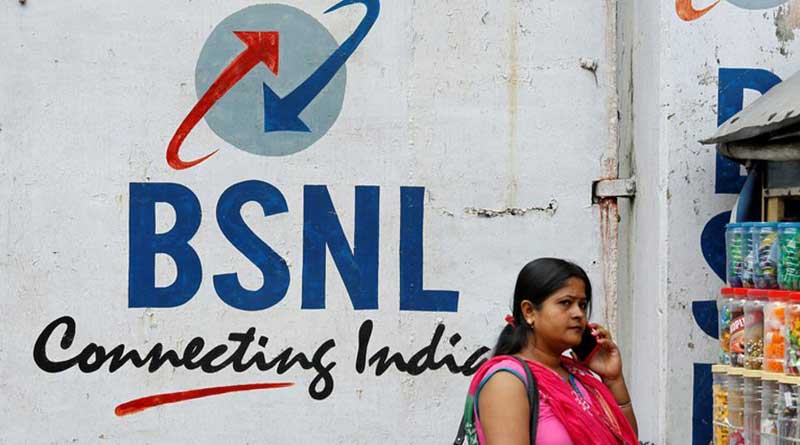 Tech news: BSNL is offering free 4G SIM card with Rs 75 Plan | Sangbad Pratidin