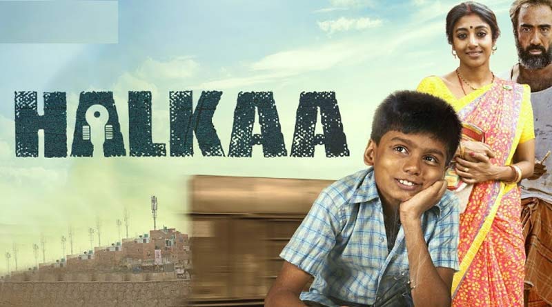 Paoli dam again in bollywood, Halkaa trailer is out