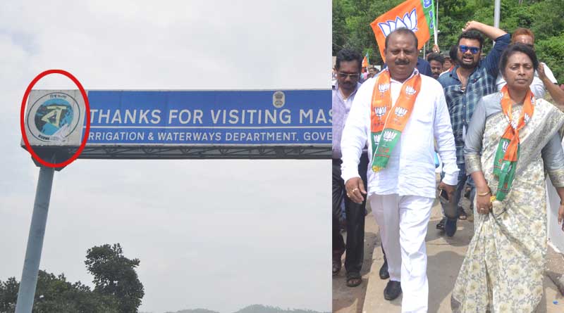 Jharkhand Minister crosses limit, threaten to damage eyes  