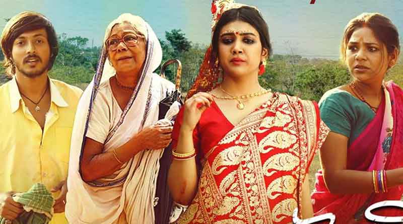 Movie Review: Know how Uronchondi make you think about life