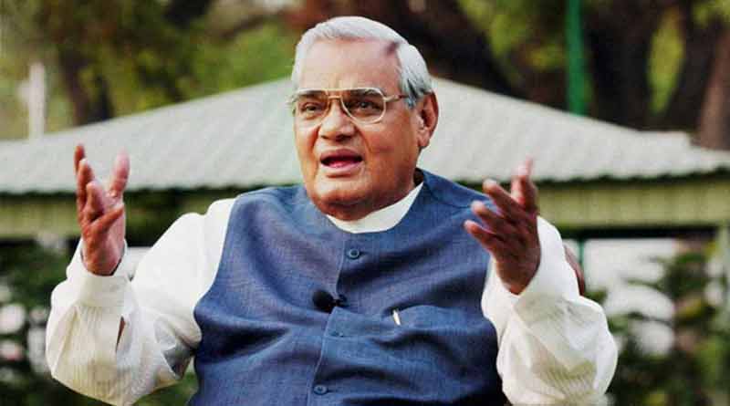 Atal Bihari Vajpeyee a fan of this Bollywood actress