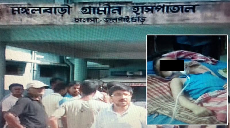 Patient in problem at Malbazar hospital family alleges negligence