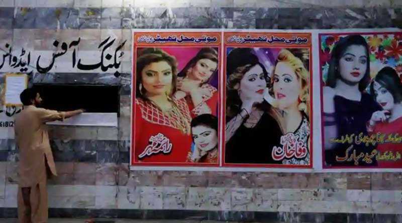 Pak minister bans ‘vulgar’ movie billboards