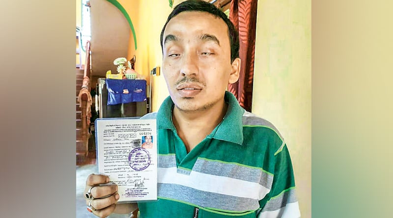 Birbhum: blind youth gets special pass Of Rail
