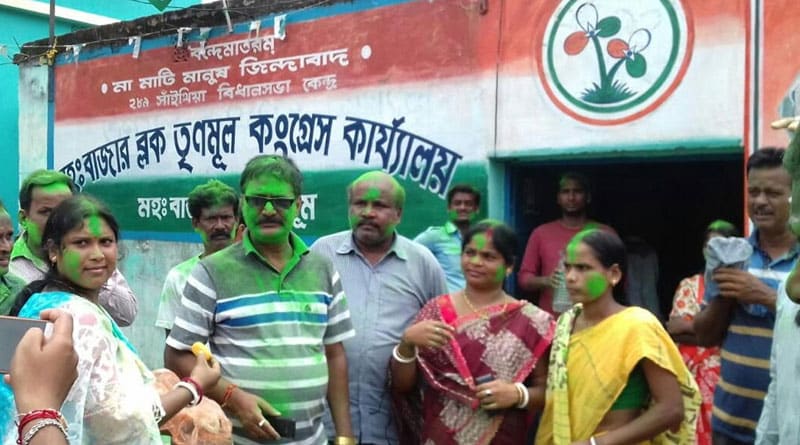 TMC Celebrat victory of democracy