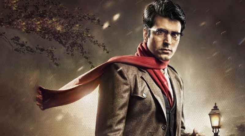 Byomkesh Gowtro Official Teaser released