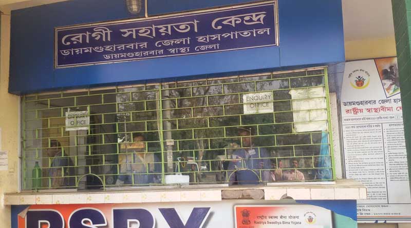 Child death in Diamond Harbour hospital, 3 arrested