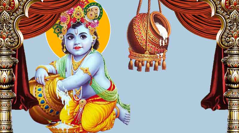 Interesting Facts About Janmashtami 