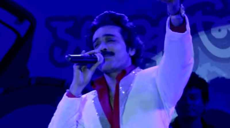 Kishore Kumar Junior trailer released