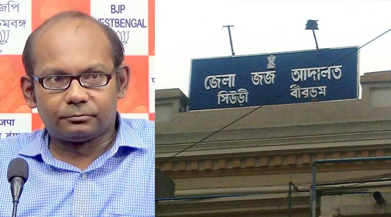 BJP leader Sayantan Basu surrenders in the Suri court 