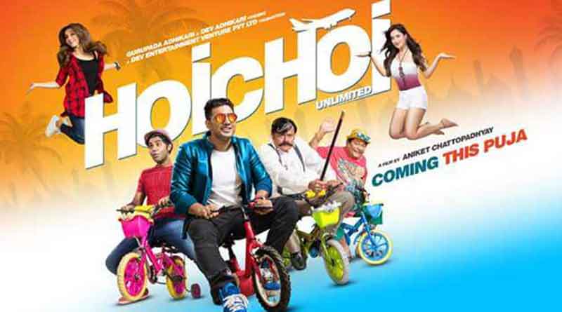 Hoichoi unlimited is in censor trouble