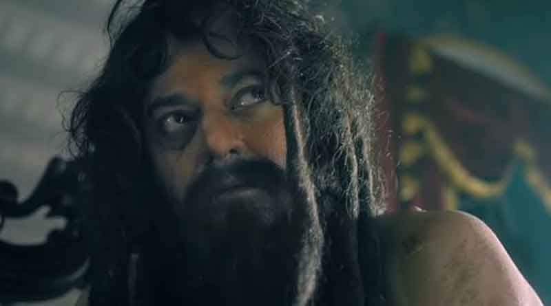 EK Je Chhilo Raja Trailer released