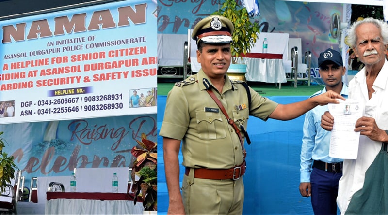 Asansol-Durgapur police commissionerate inaugurate special service for elderly people