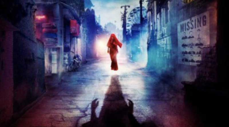 ‘Stree’ starring Rajkumar Rao inspired by 'Bengaluru Witch'