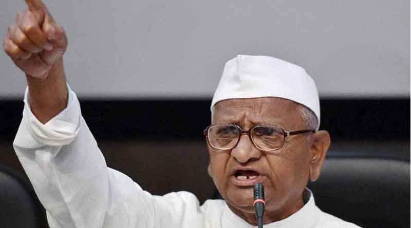 Anna Hazare set to begin hunger strike