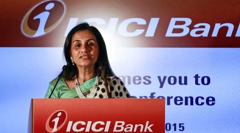 ICICI bank terminate Chanda Kocchar
