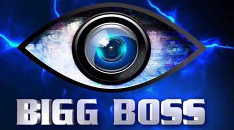 MNS Workers Threaten 'Bigg Boss' Crew