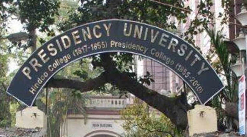A professor of Presidency temporarily removed from the post of HOD for allegedly sexually harassing a student | Sangbad Pratidin